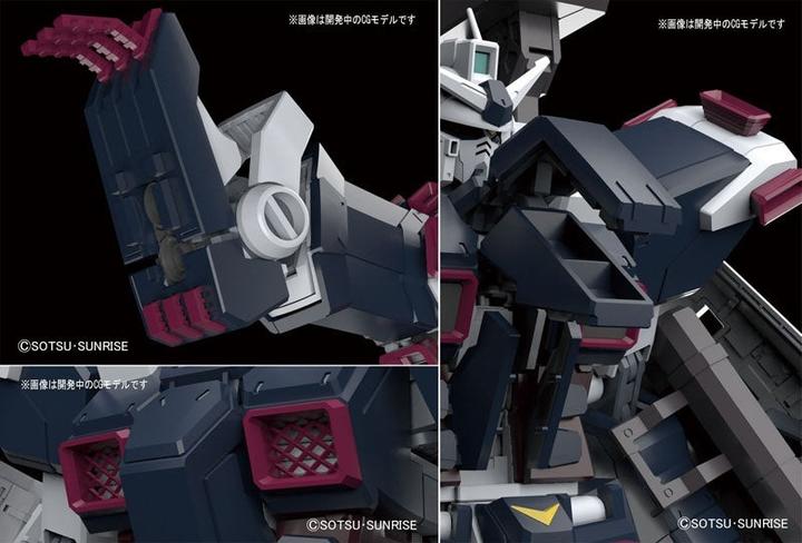 Actual product image Bandai MG 1/100 FULL ARMOR GUNDAM Ver. Ka