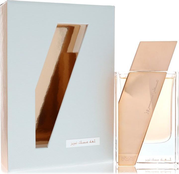 Rasasi Attar Al Boruzz Lamaat Musk Tabriz (Eau de Parfum, 50 ml)