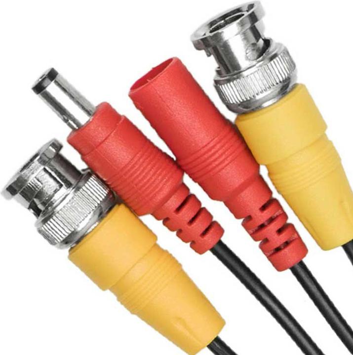 Image du produit PNI CCTV 30M Câble vidéo et d'alimentation pour caméra de surveillance 30m (Câble)