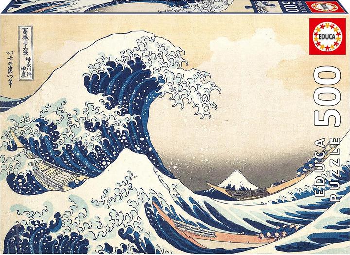 Educa Big Wave Kanagawa Puzzle (500 pieces)