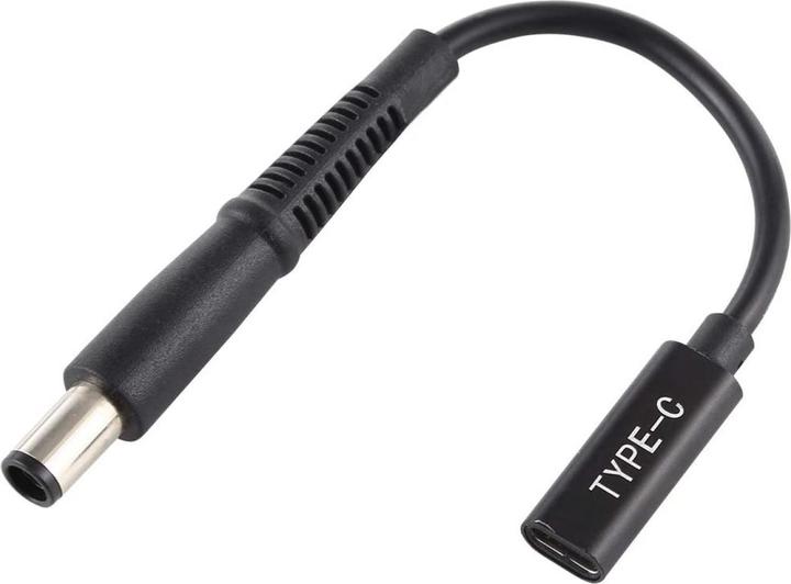 Image du produit PowerGuard USB-C zu (USB-C, 15 cm)
