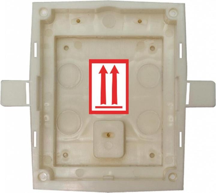 Produktbild 2N IP Solo Unterputzgehäuse