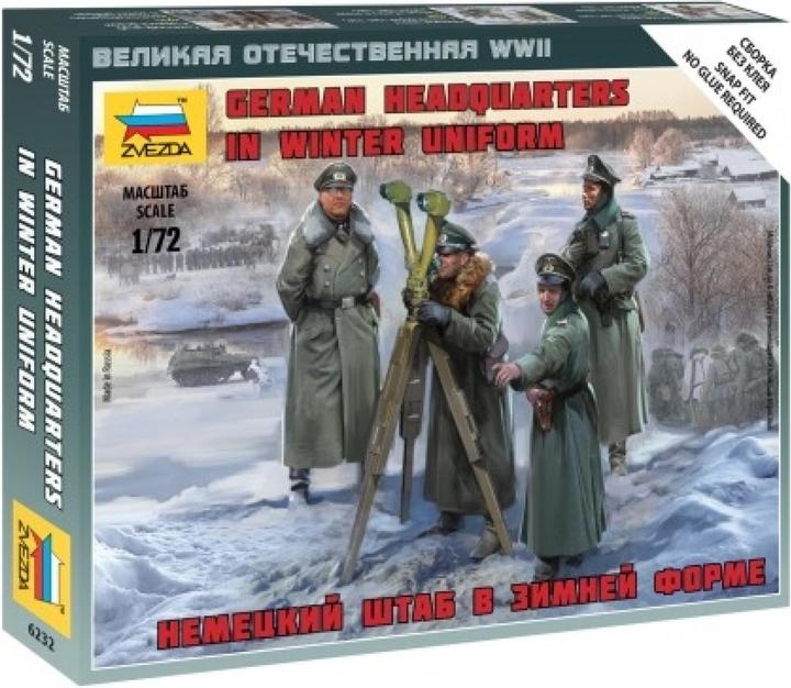 Produktbild Carson 1:72 German HQ Winter