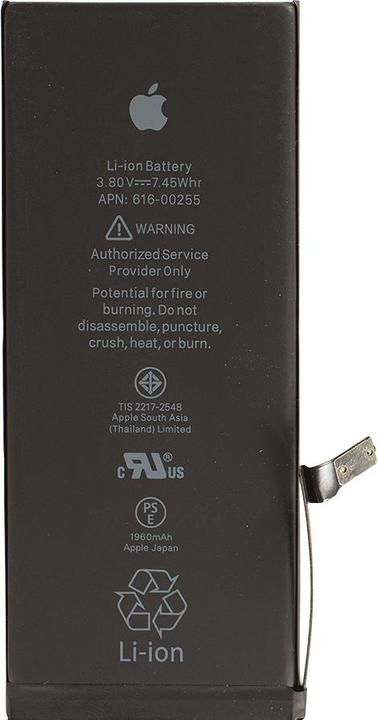 Image du produit OEM Batterie pour iPhone 7 (APN : 616-00259)