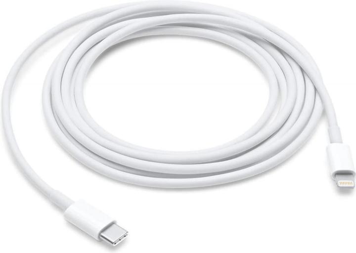 Produktbild PowerGuard Lightning auf USB-C Kabel 2m (USB 3.2 Gen 1)