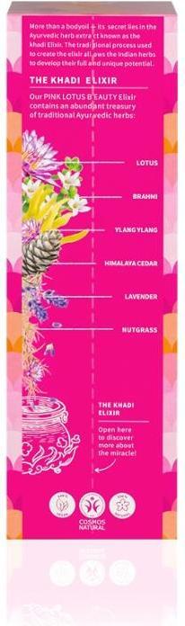 Actual product image Khadi Ayurvedic Body Oil PINK LOTUS BEAUTY - Invigorates the Sacral Chakra (Body oil, 100 ml)