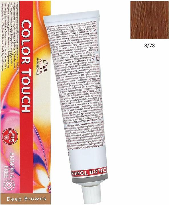 Actual product image Wella Eos (3 ginger)