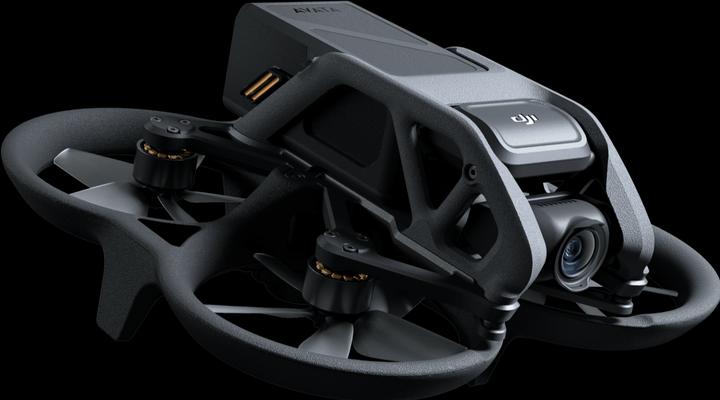 Produktbild DJI Avata (18 min, 410 g, 48 Mpx)