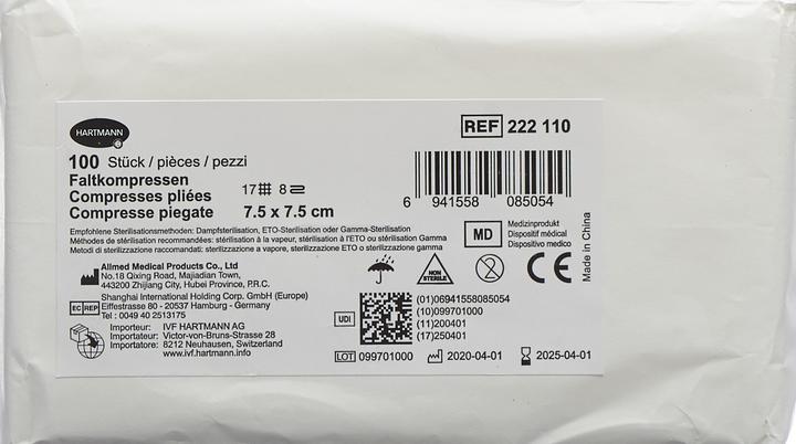 Produktbild IVF Hartmann Faltkompresse Typ 17 7.5x7.5cm 8 fach