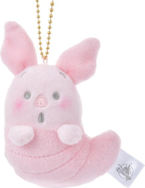 Disney Piglet Plüsch Schlüsselanhänger