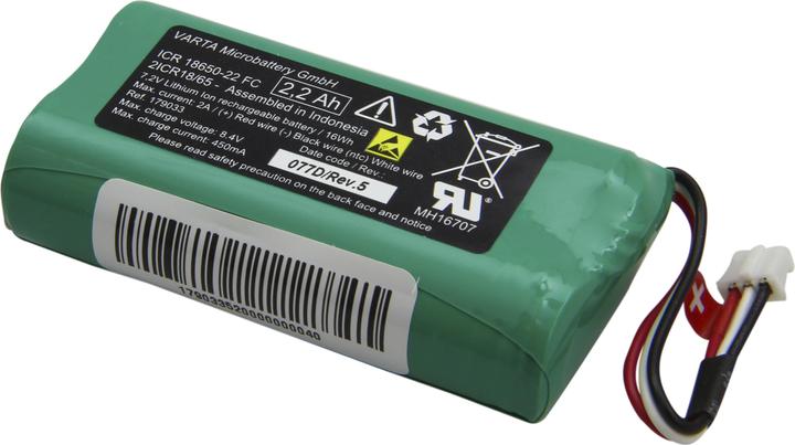 Produktbild AccuCell Akku Infusionspumpe Volumat Agilia - Typ 179033-R2 (1 Stk., Gerätespezifisch, 2200 mAh, Ladegerät inkl. Akku)