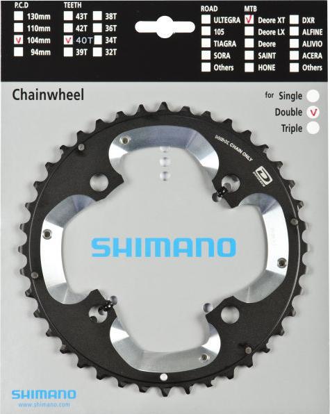 Actual product image Shimano Extérieur Deore XT 4 Branches M785 (40)