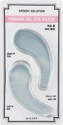 Missha Speedy Solution Firming Gel Eye Patch 1 Pair (Gel)