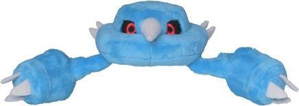 Produktbild Pokémon Metang Sitting Cuties Plush - 14 cm (23.90 cm)