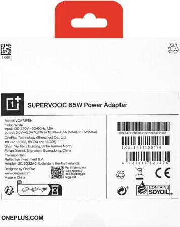 Produktbild OPPO Super Vooc (65 W)