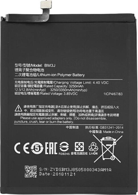 Actual product image Battery for Xiaomi Mi 8 Lite / Mi 8X 3350 mAh BM3J