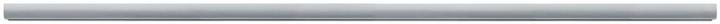 Actual product image Paulmann URail rail