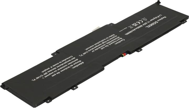 Actual product image 2-Power Main Battery Pack 11.55V 8600mAh (8600 mAh)