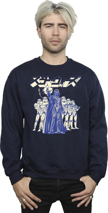 Actual product image Star Wars Mens Japanese Darth Sweatshirt (XXL)