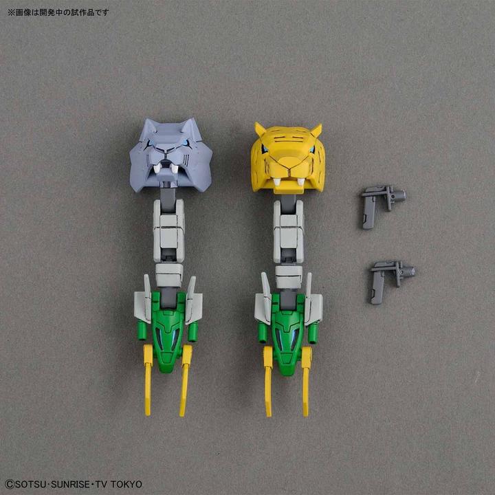 Actual product image Bandai Gundam - Jiyan Altron