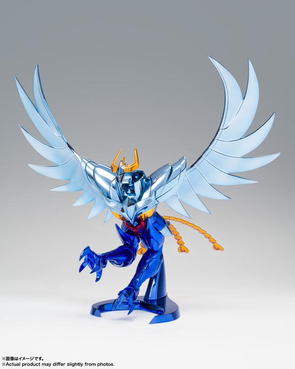 Produktbild Bandai Saint Seiya Saint Cloth Myth Ex Actionfigur Phoenix Ikki (Final Bronze Cloth)
