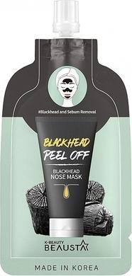 Beausta Blackhead Nose Mask - 15 Ml
