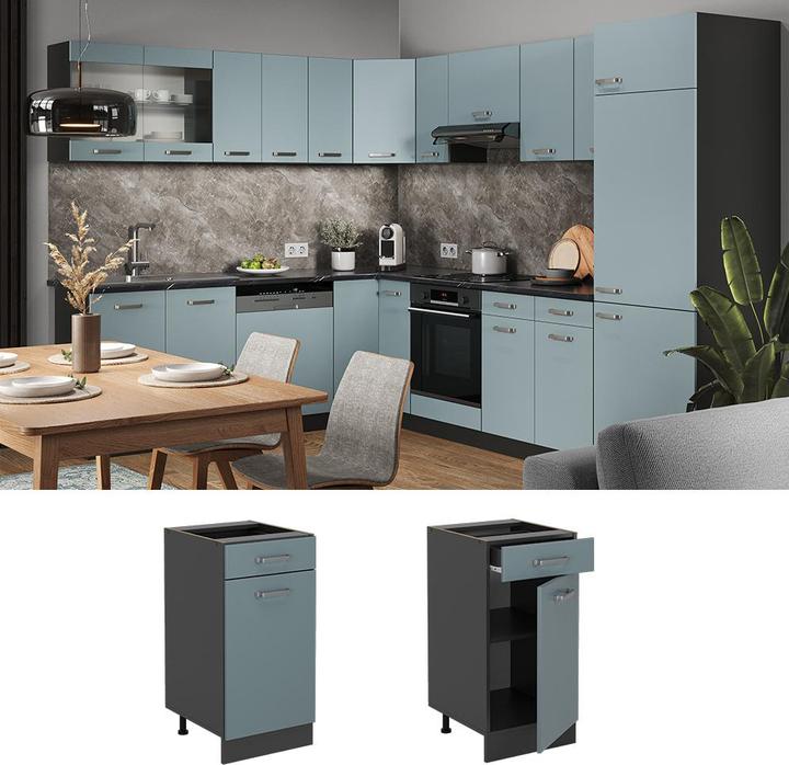 Produktbild Vicco Küchenunterschrank R-Line (40 x 46 x 81.5 cm)