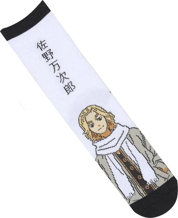 Produktbild Tokyo Revengers Socken (M/L)