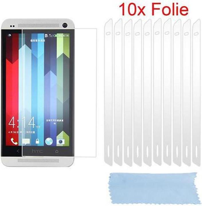 Actual product image Cadorabo 10x protective film (1 Piece, HTC One M7)