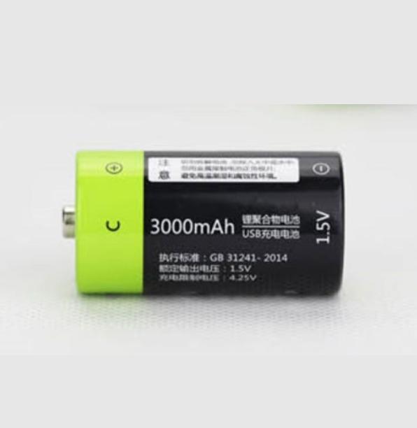 Image du produit Znter Mono D 1,5V 6000mAh 2er Blister (2 pcs, 6000 mAh)
