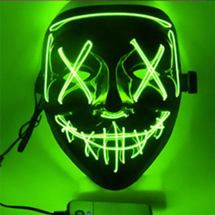 Produktbild Zoelibat LED Horror-Maske