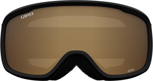 Immagine prodotto Giro Buster Basic