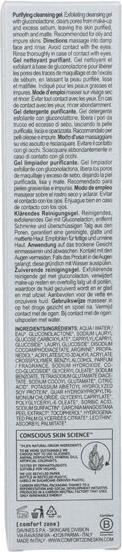 Produktbild Comfort Zone Active Pureness (Gel, 200 ml)