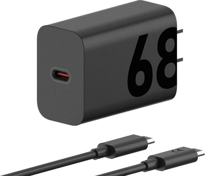 Immagine prodotto Motorola Caricatore rapido da 68 watt (68 W)