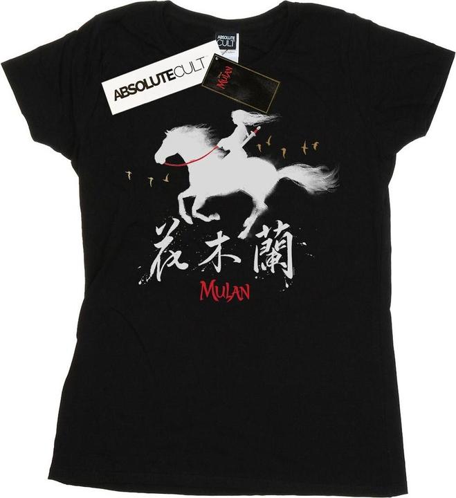 Produktbild Disney Mulan Movie Wind Silhouette TShirt (M)
