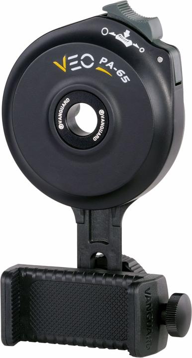 Image du produit Vanguard Veo Pa-65 (54 mm)