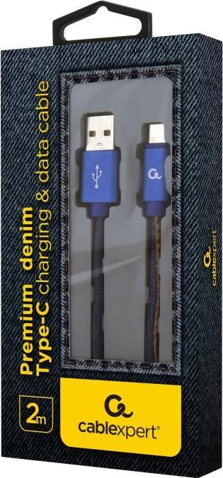 Image du produit Cablexpert USB-A — USB-C (2 m, USB 2.0)