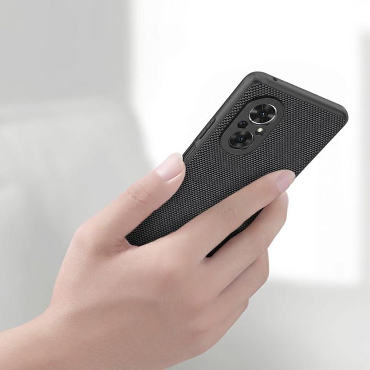 Actual product image Nillkin Textured Series (Honor 50 SE)