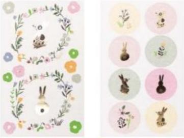 Produktbild Rico Design Sticker Osterhase (4 x)