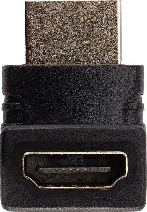 Actual product image Lindy HDMI to (HDMI, 3 cm)