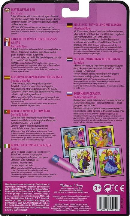 Produktbild Melissa & Doug Malbuch Märchen