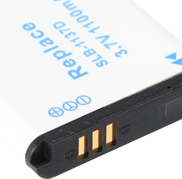 Image du produit Samsung Batterie SLB-1137D, NV 100HD, NV 24HD (Batterie)