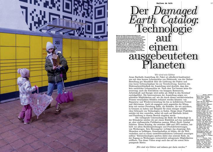Actual product image Ihr Paket ist abholbereit (German, English, Aram Bartholl, 2025)