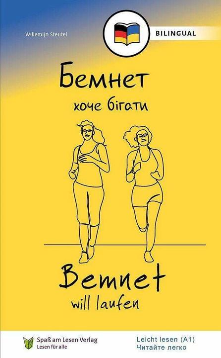 Bemnet will laufen (UKR/DE) (Deutsch, Ukrainisch, Oksana Goretska, Joachim Laug-Woldringh, Spass am Lesen Verlag, Willemijn Steutel, 2022)