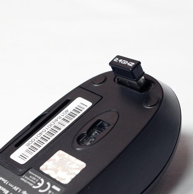 Produktbild LogiLink ID0104 (DE, Kabellos)