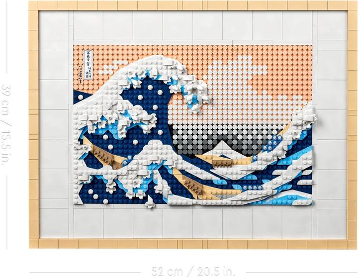 Image du produit LEGO Hokusai - Grande vague (31208, LEGO Art)