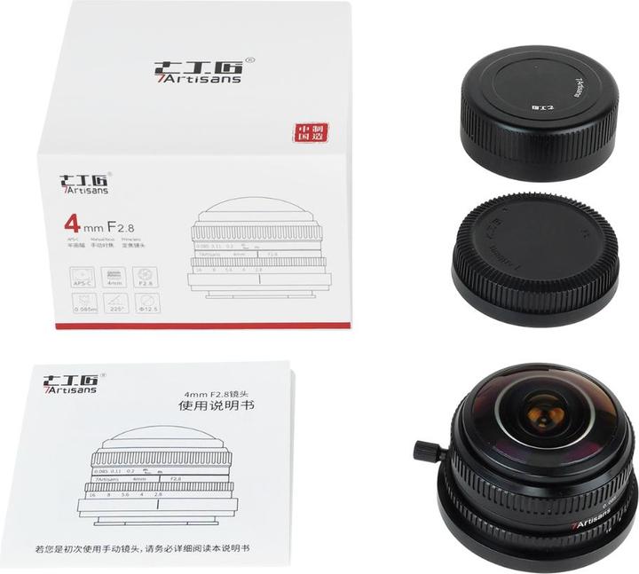 Image du produit 7artisans 4mm F/2.8 Sony E-Mount (Sony E, APS-C / DX)