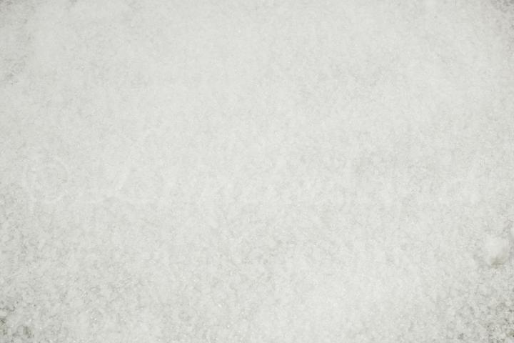 Image du produit Lunderland Msm (Senior, Adulte, Junior, 1 pcs, 150 g)