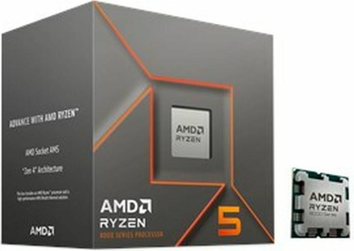 Actual product image AMD Ryzen 5 8400F (AM5, 4.20 GHz, 6 -Core)