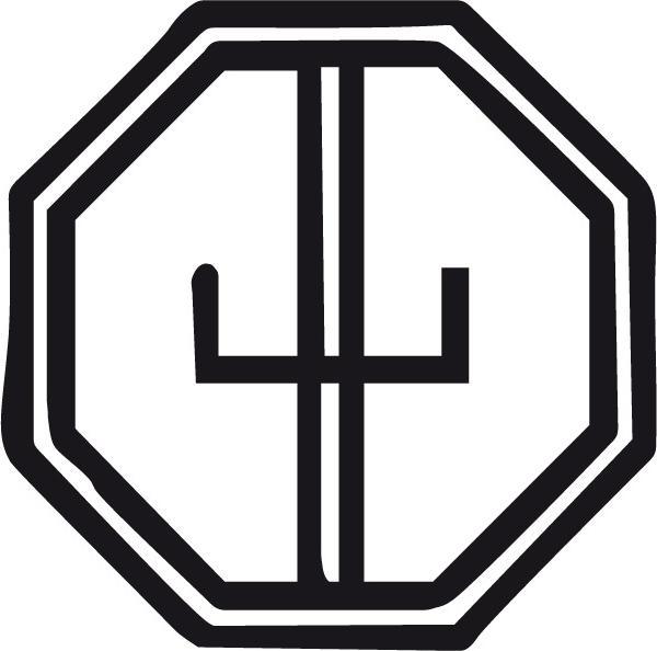 Produktbild Moravia Rohrrahmen Ø 32 mm für Stopsignale